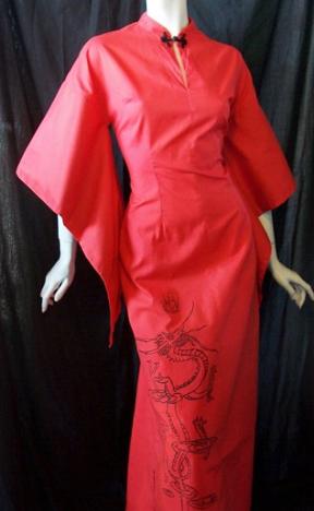 Vintage Hawaiian pake muu NANI of HAWAII dragons